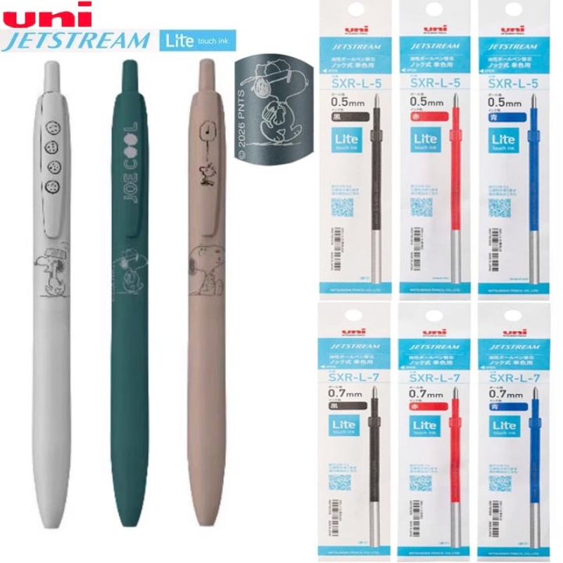 Pentel Pen Energel - ปากกาเจล Uni Jetstream Lite Snoopy ขนาด