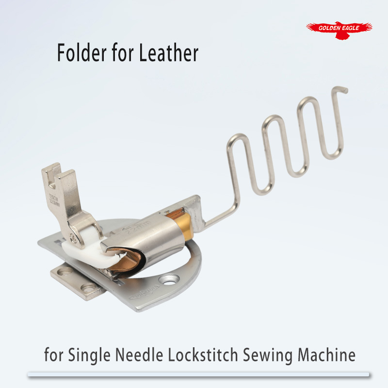 Leather Work Folder - ตัวกดเย็บผ้าแบบพับเดี่ยวสำหรับงานหนัก รุ่น Golden Eagle KS184 สำหรับเครื่องเย็บผ้าแบบเข็มเดี่ยว