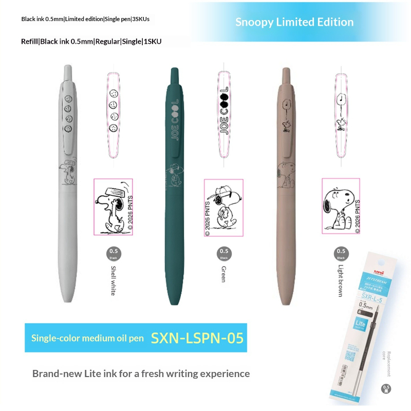 ปากกาเจล Uni Jetstream Lite Sn - Pentel Pen Energel บทวิจารณ์และราคา