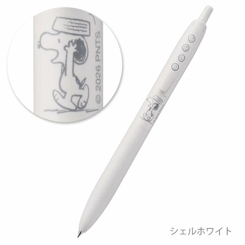 ปากกาเจล Uni Jetstream Lite Sn - Pentel Pen Energel บทวิจารณ์และราคา