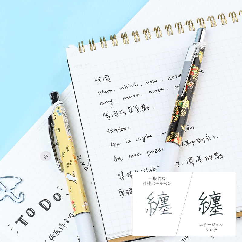 1Pc ญี่ปุ่น Pentel Bln75 Quick - Pentel Pen Energel บทวิจารณ์และราคา
