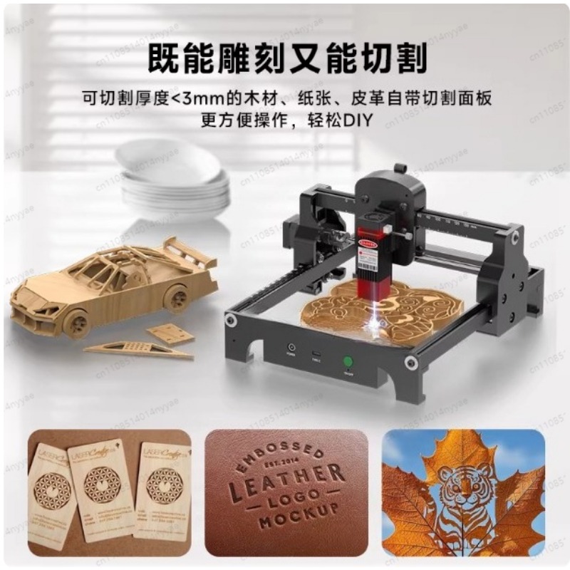 เครื่องแกะสลักเลเซอร์ S1 2.5/3 - Leatherwork Press บทวิจารณ์และราคา