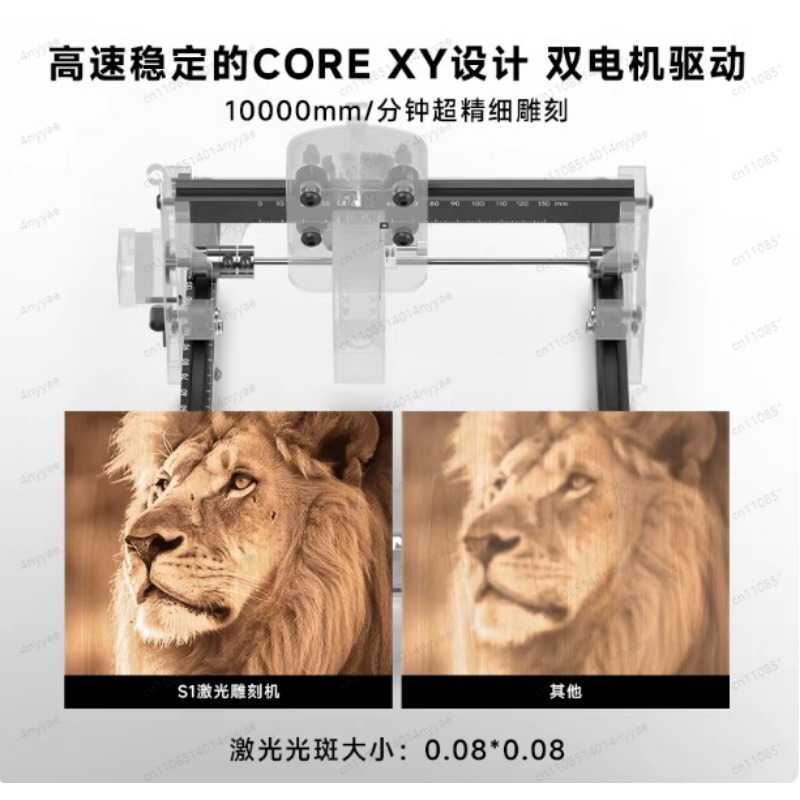 เครื่องแกะสลักเลเซอร์ S1 2.5/3 - Leatherwork Press บทวิจารณ์และราคา