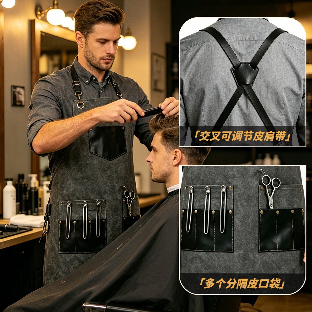 ผ้ากันเปื้อนผ้าแคนวาสหนา หนังแ - Leatherwork Apron บทวิจารณ์และราคา