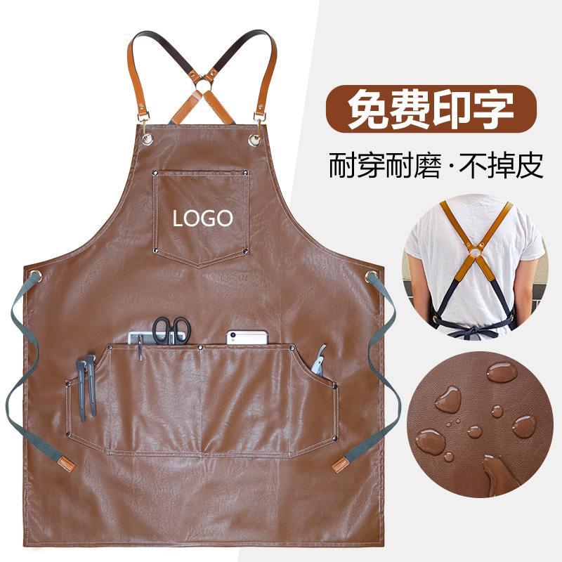 2023ชุดเครื่องหนัง PU นิ่มราคา - Leatherwork Apron บทวิจารณ์และราคา