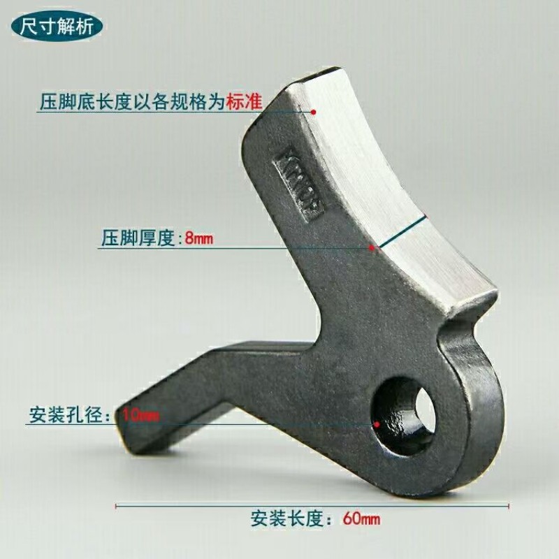 801 หนัง Skiving เครื่อง Press - Leatherwork Press บทวิจารณ์และราคา
