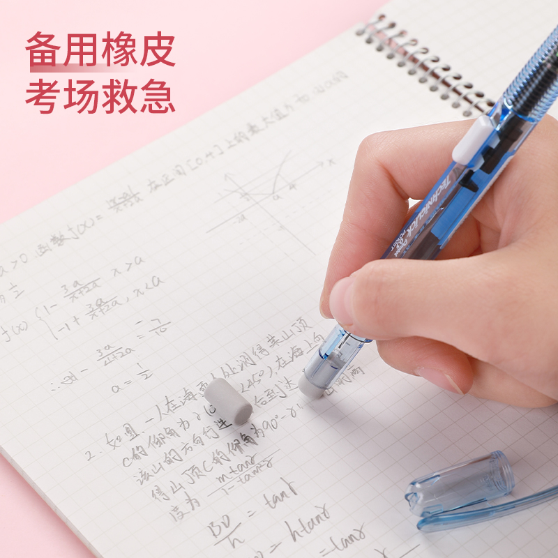 ดินสอกดเพนเทล เทคนิคลิค 0.5 มม - Pentel Pen Energel บทวิจารณ์และราคา